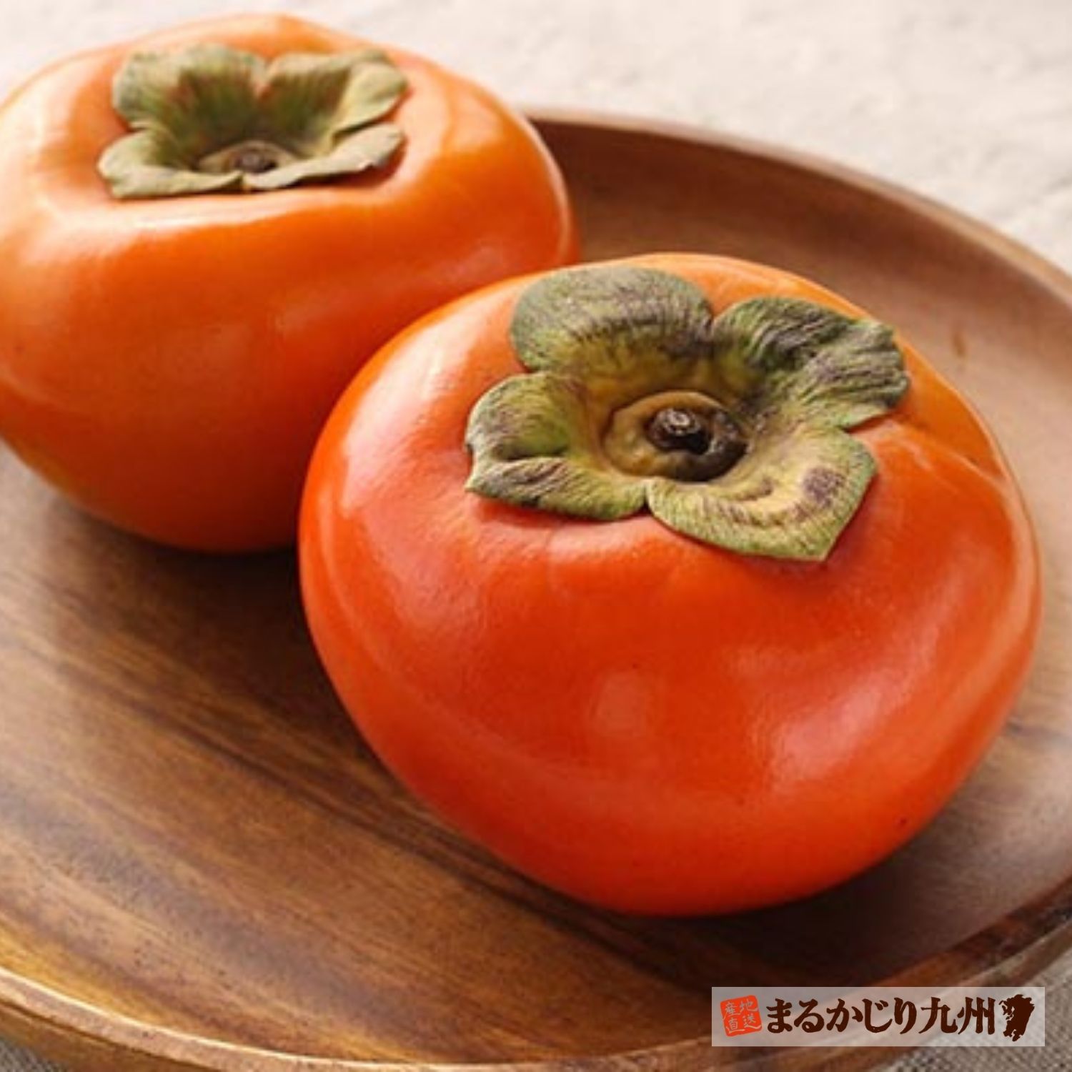 美味しい柿にはビタミンや栄養もたっぷり!柿の栄養をまるかじり!体にも嬉しい効果がいっぱいです。